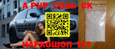 кокаин Тара