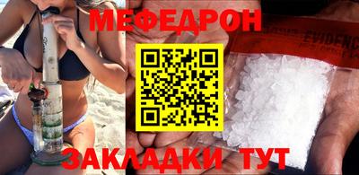 первитин Тверь
