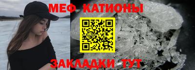 первитин Тверь