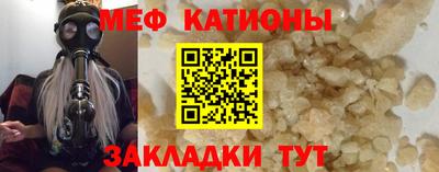 гидропоника Татарск