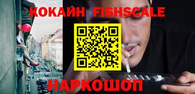 первитин Тверь