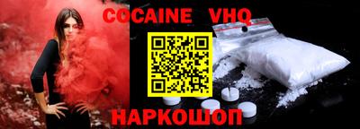 первитин Тверь