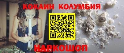 гидропоника Татарск