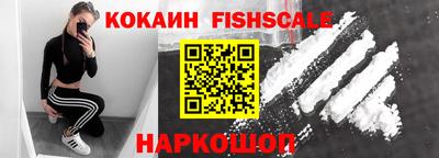 первитин Тверь