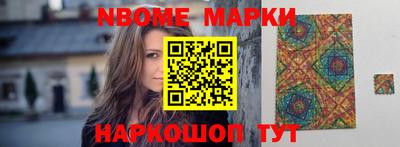 кокаин Тара