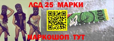 гидропоника Татарск