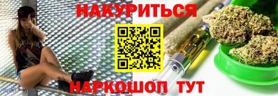 первитин Тверь