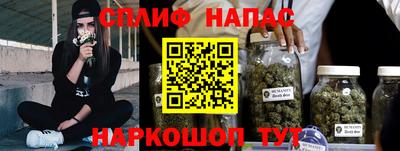 гидропоника Татарск