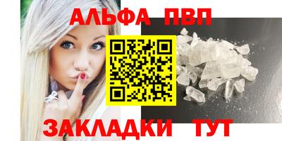 кокаин Тара