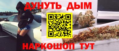 кокаин Тара