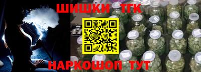 кокаин Тара