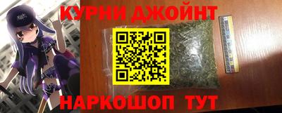 первитин Тверь