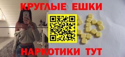 гидропоника Татарск