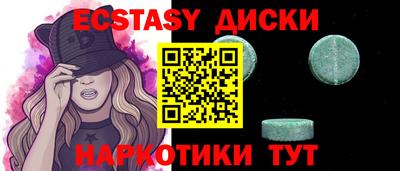 кокаин Тара