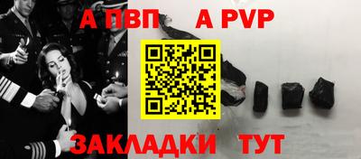 кокаин Тара