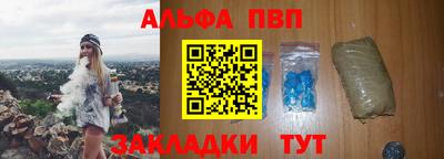 кокаин Тара
