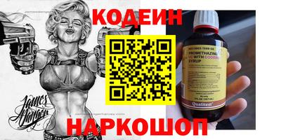 гидропоника Татарск