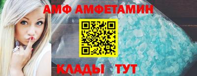 кокаин Тара