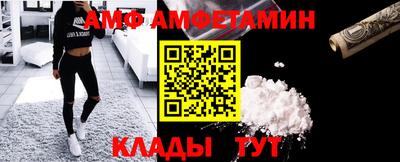 первитин Тверь