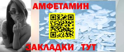 гидропоника Татарск
