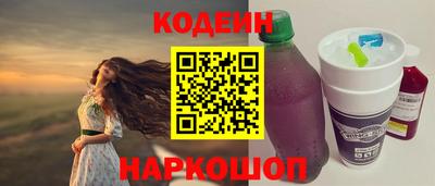 кокаин Тара