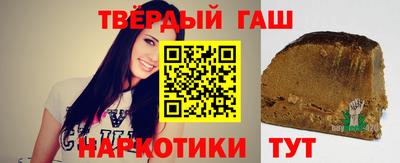 первитин Тверь