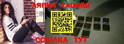 кокаин Тара