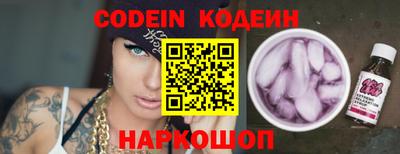 кокаин Тара