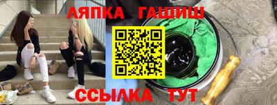 первитин Тверь