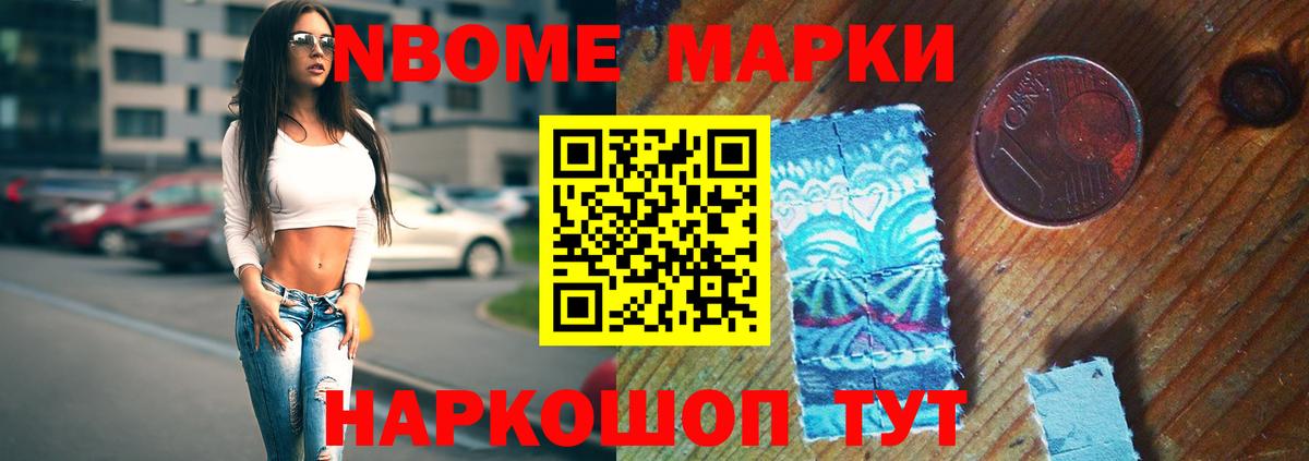 LSD-25 экстази кислота  Лсд 25 экстази  Бахчисарай  Вход с VPN  ЛСД экстази ecstasy 